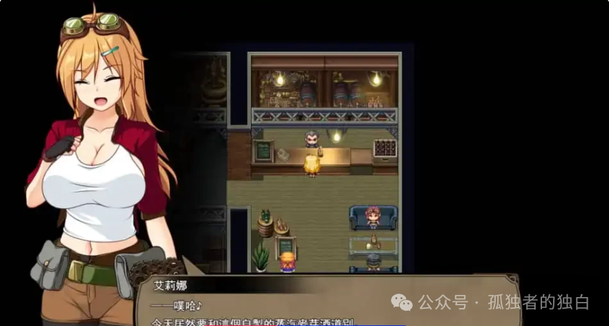 【PC+安卓/RPG/汉化】埃琳娜与机魔之都 エリナと機魔の都 V1.03 AI汉化云翻版【2.2G】-小白资源网