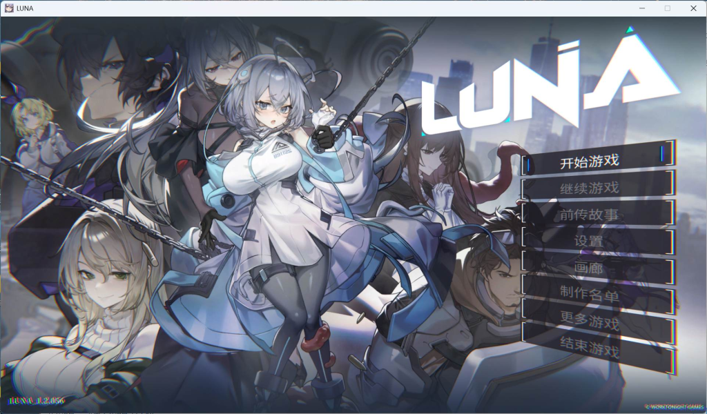 【精品SLG/中文/动态】露娜重装上阵 LUNA V1.2.056 官方中文正式步兵版【更新正式版/6G】-小白资源网