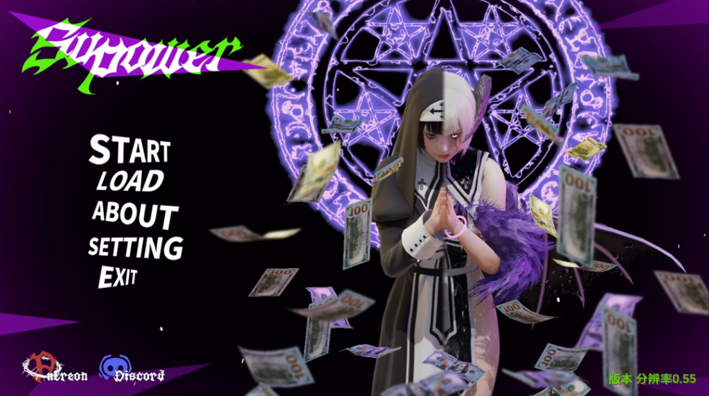 【PC+安卓/亚洲SLG精品/NTR/乱伦】超能力 重制版 Supower Remake Ver0.55 官方中文版[2.11G]-小白资源网