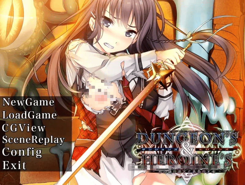 【SPRG/SLG合集LunaSoft社团收录】 LunaSoft 7部作品收录 【13G】-小白资源网