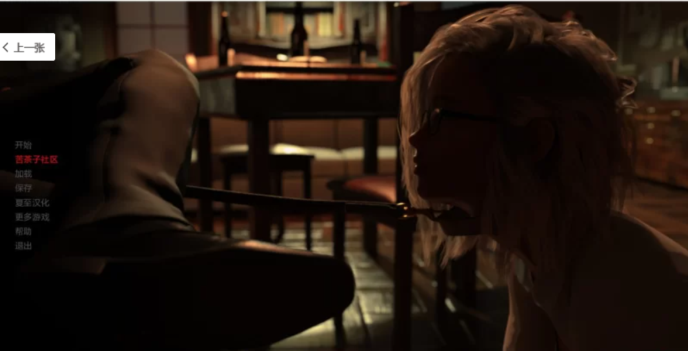 【安卓/欧美SLG/3D】冒牌英雄False Hero v0.38.1 【2GB】-小白资源网