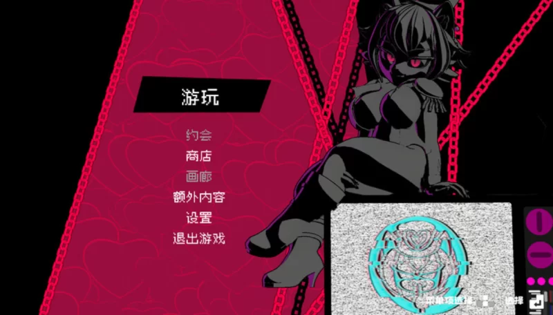 【日式3D/互动】热恋：色欲之夜0.3.2.4官中步兵版 【2.4g】-小白资源网