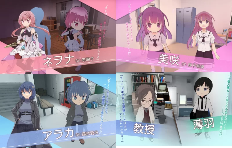 【卡牌肉鸽/异种X/动态】 淫神供仪涅欧娜V1.21 DLC+自带全回想【5.0G】-小白资源网