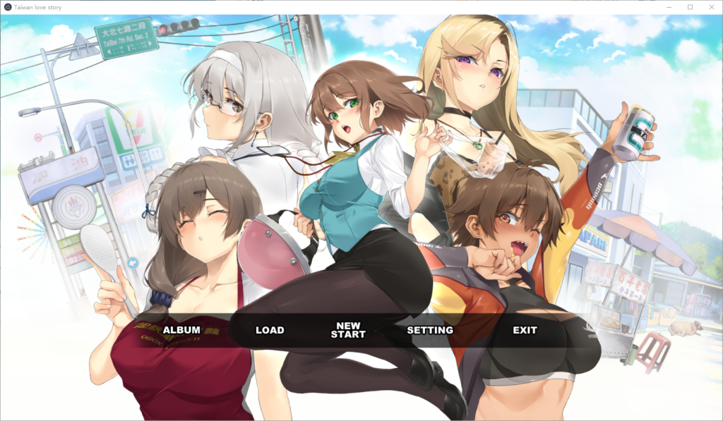 【SLG/动态/官中] 台湾恋爱物语⁵ Build.17570915 Ver0304 官中步兵版 【5.5G】-小白资源网