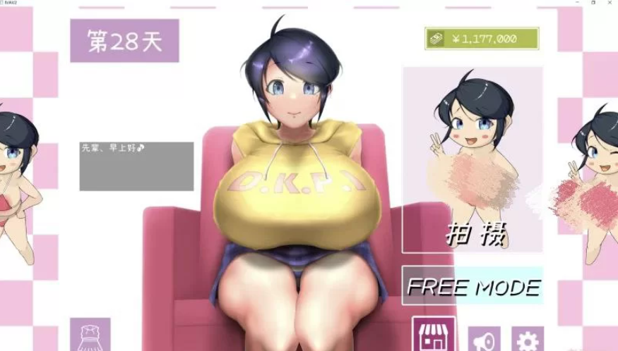 【SLG/步兵/官中/动态】IVAV -2nd Girl- 60帧AV摄影【14.80GB】-小白资源网