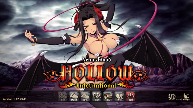 【SLG/汉化/全CG存档】VenusBlood（圣女之血）合集【43G】-小白资源网