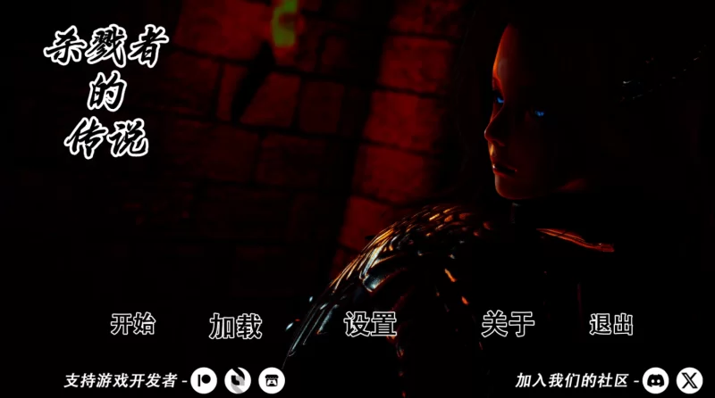 【PC+安卓/亚洲风SLG/汉化/动态】杀手的神话/杀戮者的传说/猎魔人传说 【5.71G】-小白资源网