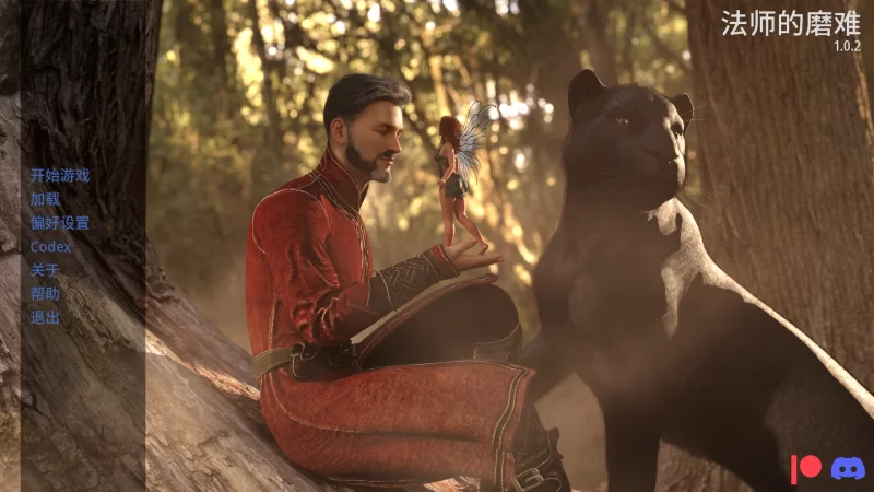 【欧美精品SLG/魔幻/多种族】法师的苦难1.02/Tribulations of a Mage 1.02外挂完美汉化版【14G】-小白资源网