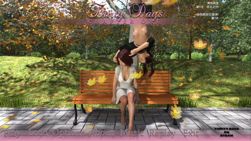 【PC+安卓/欧美SLG/汉化/动态】三十天v0.09.05 汉化版【9.86G】-小白资源网