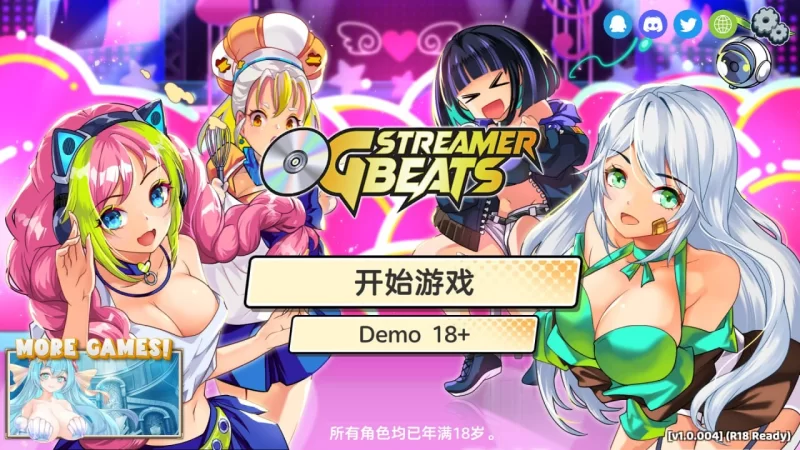 【亚洲风SLG/新作】OG 主播计划：节奏出道！ OG Streamer Beats V1.0.004 STEAM官中步兵版 正式版 【2G】-小白资源网