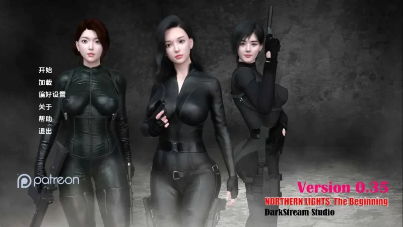 【PC+安卓/亚洲SLG/汉化/动态】北极光：起源v0.35赞助 AI版 Northern Lights: The Beginning [v0.35]【7.44G】-小白资源网