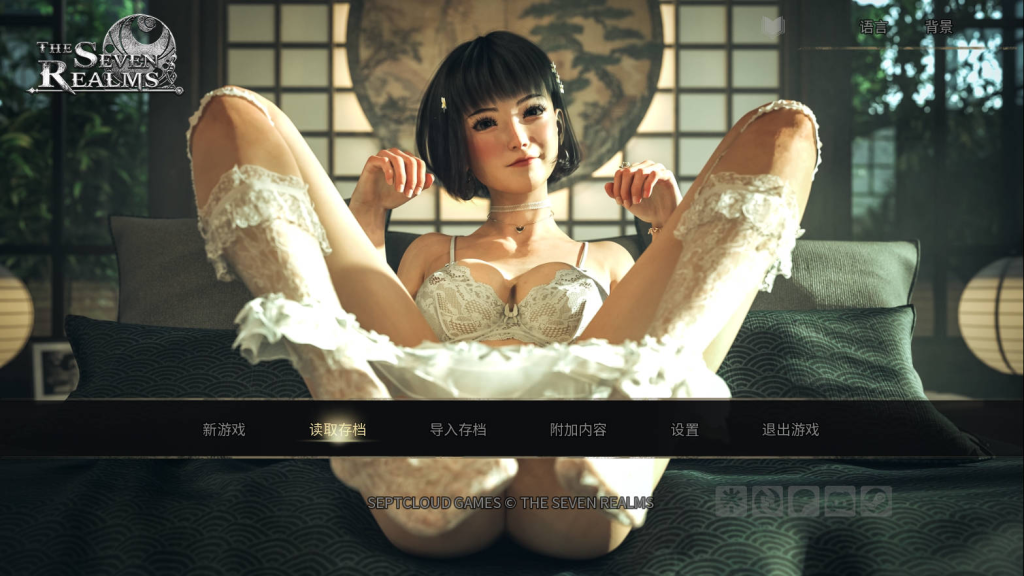 【PC+安卓/欧美SLG/动态】 七界：拉菲恩圣地 The Seven Realms R3 V1.0 STEAM官方中文步兵版【4.8G】-小白资源网