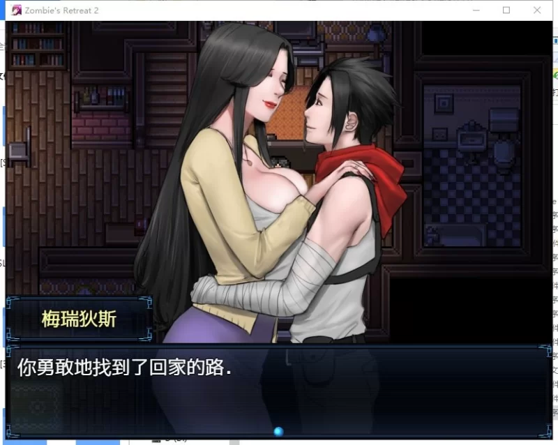 更新【安卓MkooT/PC/神作RPG/全家桶/动态] 僵尸生活2：僵局v0.26 BetaAI汉化版 【1.85G】-小白资源网