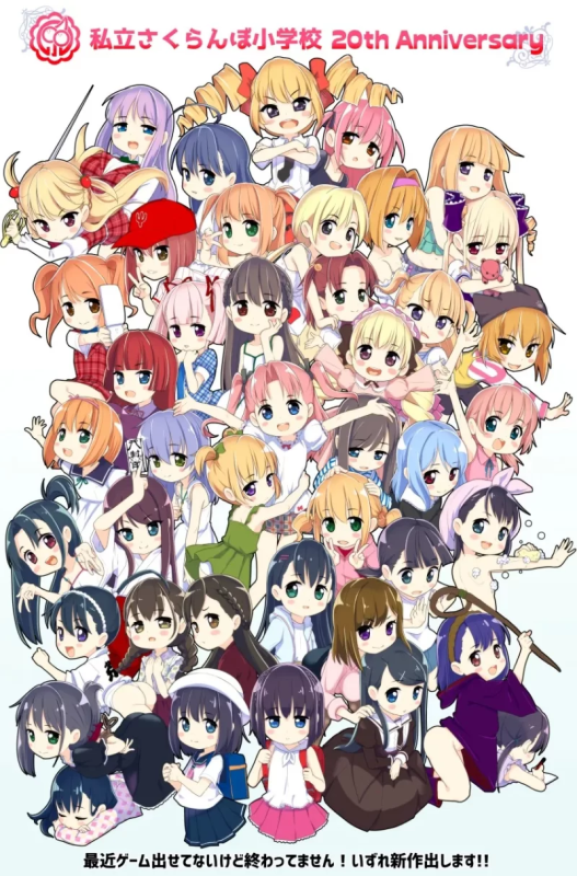 【SLG/汉化】炉姦12 ～アリスたちの膣と感触【2.46G】-小白资源网