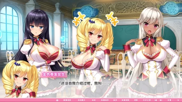 【SLG/汉化】炎孕系列1+2+3+4合集 【30G】-小白资源网