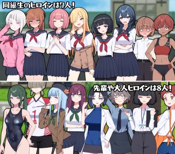 【佳作/汉化//全CG/开大车/后宫】欲岛研修日记 【1.6g】-小白资源网