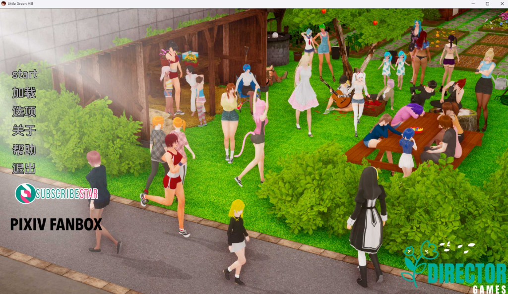 【PC+安卓+亚洲风SLG】小绿山0.12汉化赞助版/小青山/一键安装 【10.2G】-小白资源网