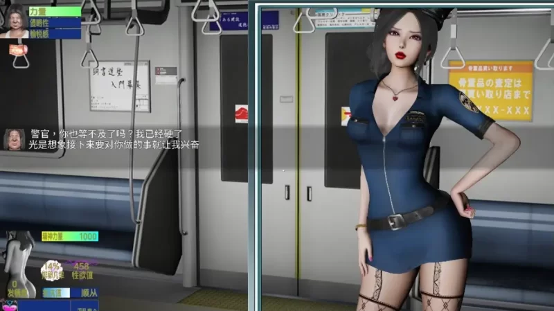 【PC+安卓/RPG]驱魔女神0.99d汉化步兵版 【3.2g】-小白资源网