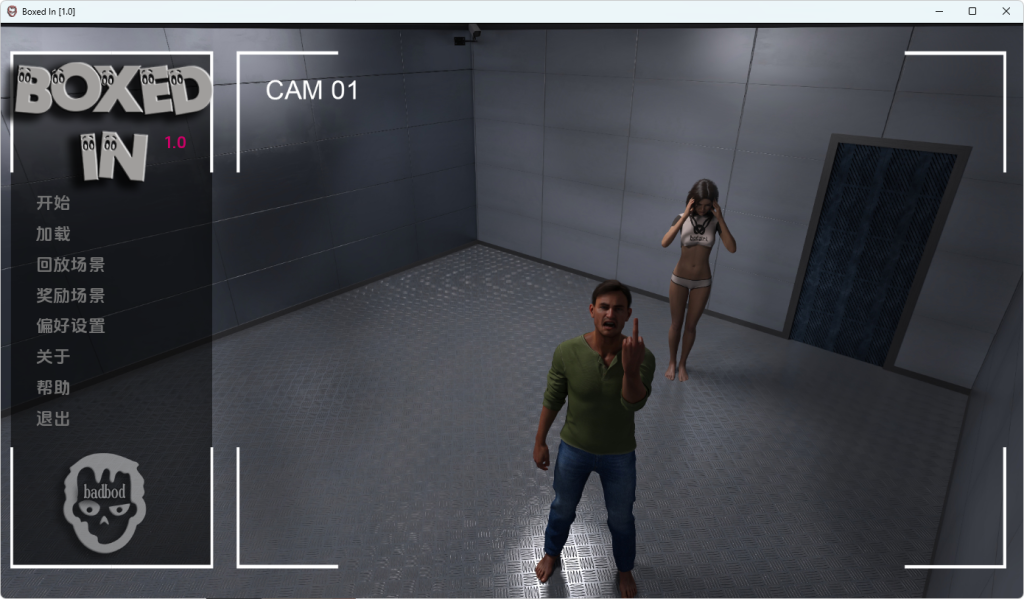 【PC+安卓/欧美SLG/汉化/完结】装箱Boxed In v1.0 附全画廊 【7.36GB】-小白资源网