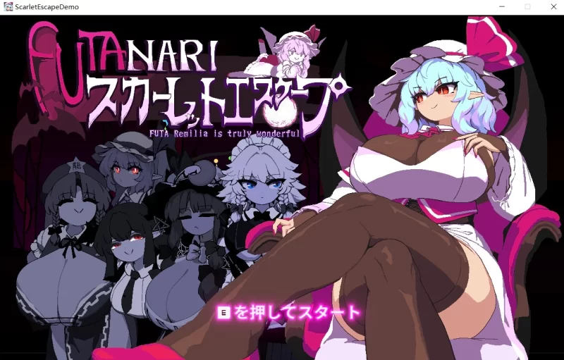 【超精品新作ACT/全动态】车万同人 /绯红逃亡 スカーレットエスケープ Demo 官中版【3.4G】-小白资源网