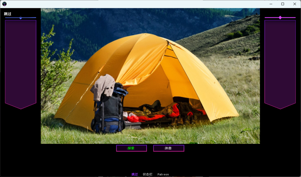 【PC+安卓/真人/SLG/肉鸽/战斗H/凌辱】英雄腐败2~V1.90内嵌汉化步兵 【1G】-小白资源网