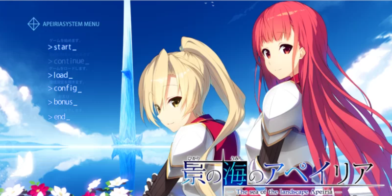 【ADV/汉化】景之海的艾佩莉亚 ～卡萨布兰卡的骑士【2G】-小白资源网