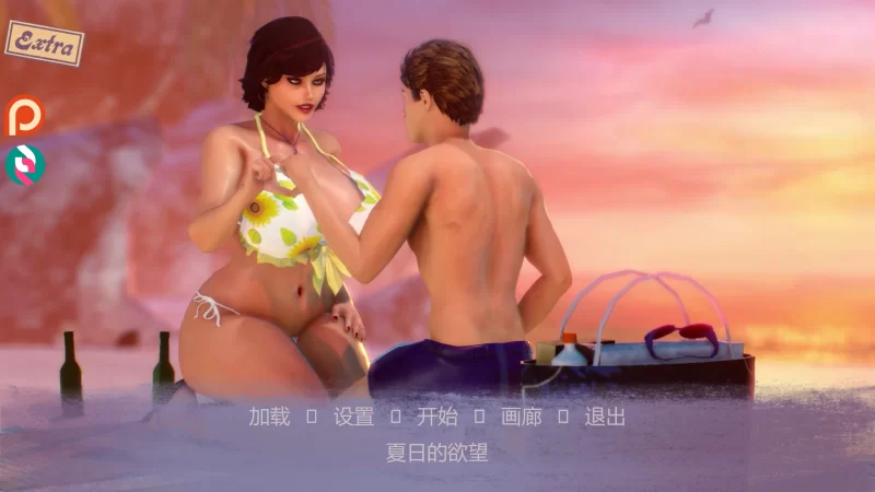 【PC+安卓全家桶SLG/汉化】The Wants Of Summer-夏日的渴望v0.44+画廊 【6.7G】-小白资源网