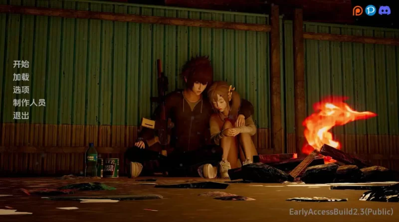 【PC+安卓/亚洲风SLG/动态】我们的60天2.3汉化赞助版 【2.7g】-小白资源网