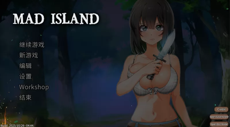 【亚洲SLG/动态/生存】疯狂岛  Mad Island 0.5.0官中版 【1.4g】-小白资源网