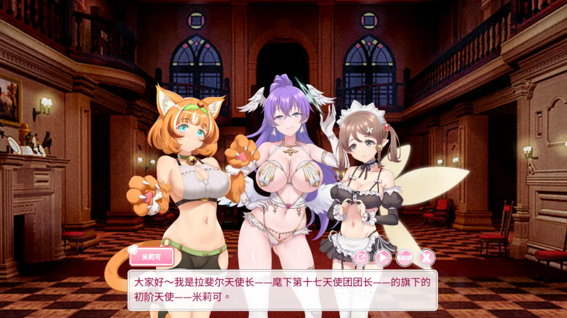 【肉鸽SLG/养成/动态】九点开张v25.12.26 官方中文步兵版【3.30G】-小白资源网