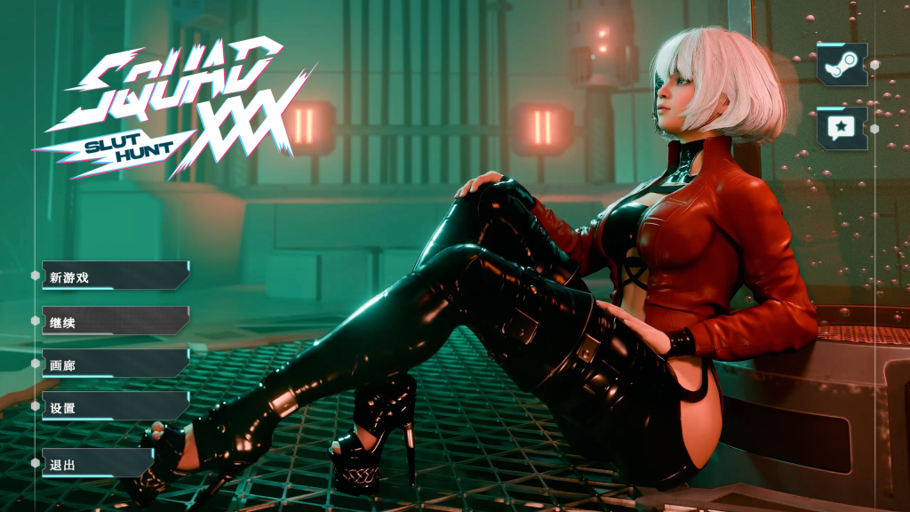 【爆款SLG/ 官中/步兵/动态】XXX小队：荡妇猎杀 【4.54GB】-小白资源网