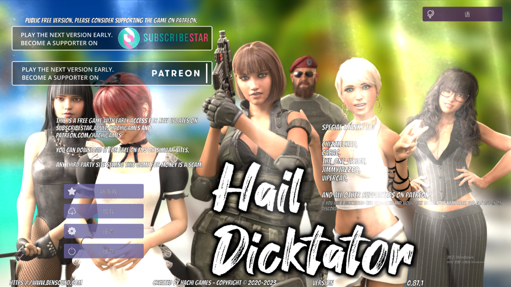 【PC+安卓/欧美SLG/汉化/沙盒】 冰雹独裁者v0.87.1 官中版 【6g】-小白资源网