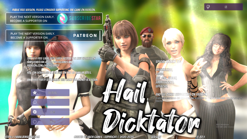 【PC+安卓/欧美SLG/汉化/沙盒】 冰雹独裁者v0.87.1 官中版 【6g】-小白资源网