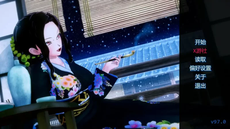 【PC+安卓/后宫SLG/动态】鬼灭之刃同人：训练杀手 Training Slayer v97.0 汉化版【843M】-小白资源网