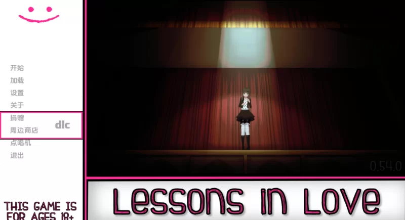 【PC+安卓/亚洲SLG】恋爱课程 Lessons in Love 0.55.0汉化版 【17g】-小白资源网
