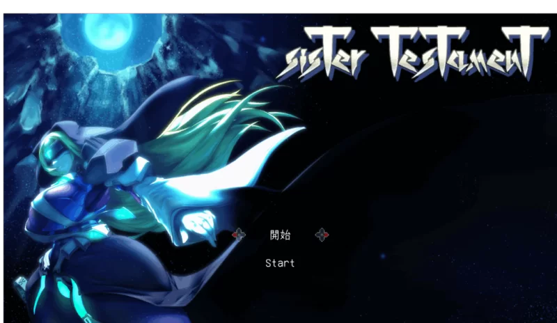 【ACT动作/推荐/猎奇/战败H】修女的见证  sisTer TesTamenT 【AI加载汉化】【1.51GB】-小白资源网