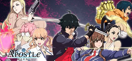 【RPG】福音的使徒/福音のアパスル Ver 1.1.1 国产独立角色扮演游戏【1.2G】-小白资源网