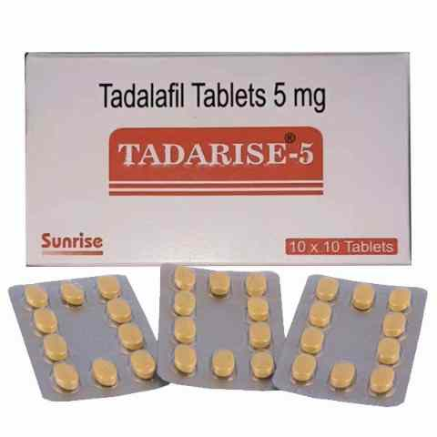 印度sunrise 希爱力5毫克 五毫克 他达拉非片 5mg*100片 Tadarise-5 Tadalafil Tablets 5mg-小白资源网