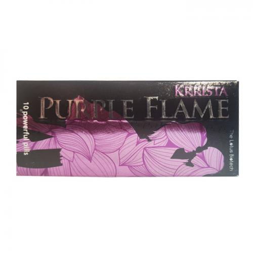 印度紫色佳人双效片（超级巅峰艾力达双效）Krrista Purple Flame 凯瑞火焰-小白资源网