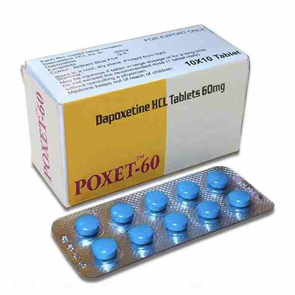 盐酸达泊西汀片(必利劲) 60mg*10片 100片 Poxet-60-小白资源网