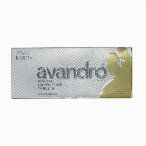 印度黄色佳人双效片（超级巅峰阿伐那非双效）Krrista avandro 凯瑞Avanfil-小白资源网