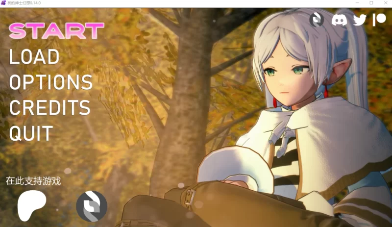 【PC+安卓/日系SLG】我的无尽幻想My Hentai Fantasy  0.14.0汉化版【7g】-小白资源网