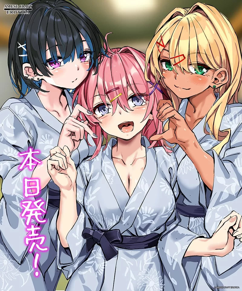 【后宫拨作ADV/汉化/新作】 与辣妹们的静谧温泉之旅 AI汉化版+全CG存档 【2.52G】-小白资源网