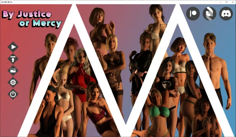 【PC+安卓/SLG】正义或仁慈 By Justice or Mercy [v20] AI汉化版【6.1G】-小白资源网