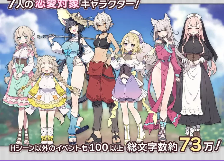 【爆款SLG/更新】Forestia小镇的牧场生活ver1.3.2内嵌汉化版存档【880M】-小白资源网