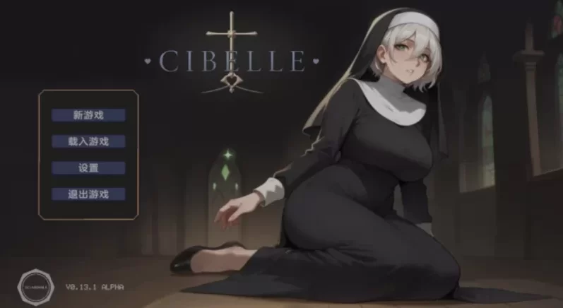 【日系RPG/步兵/腐败】修女西贝拉0.14.1_ALPHA外挂完美汉化版 【1.37GB】-小白资源网