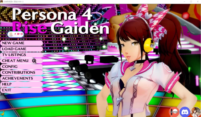 【PC+安卓/亚洲SLG】女神异闻录4理世外传1.0汉化版【12g】-小白资源网