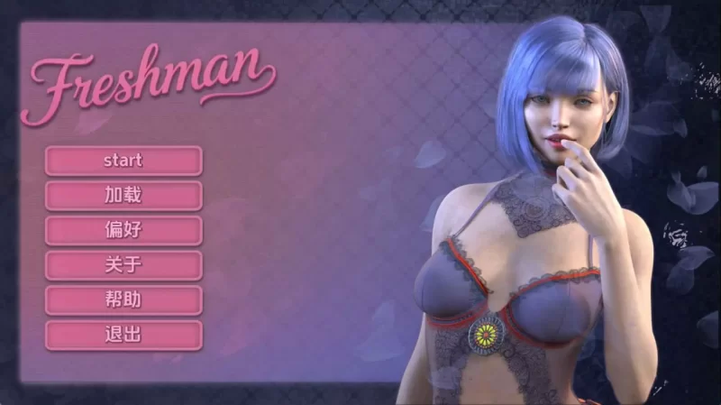 【PC+安卓/SLG】大一新生 FRESHMAN Final AI汉化版【1.82g】-小白资源网